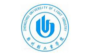 郑州轻工业大学