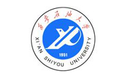 西安石油大学