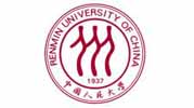 中国人民大学