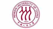 中国人民大学