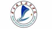 渭南职业技术学院