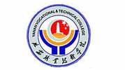 延安职业技术学院