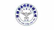 硅湖职业技术学院