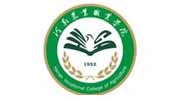 河南农业职业学院